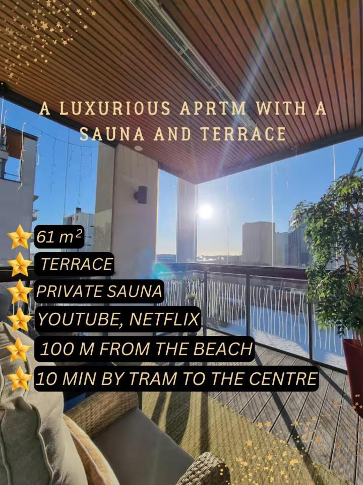 Eira Sauna & Terrace Luxe Хельсинки Экстерьер фото